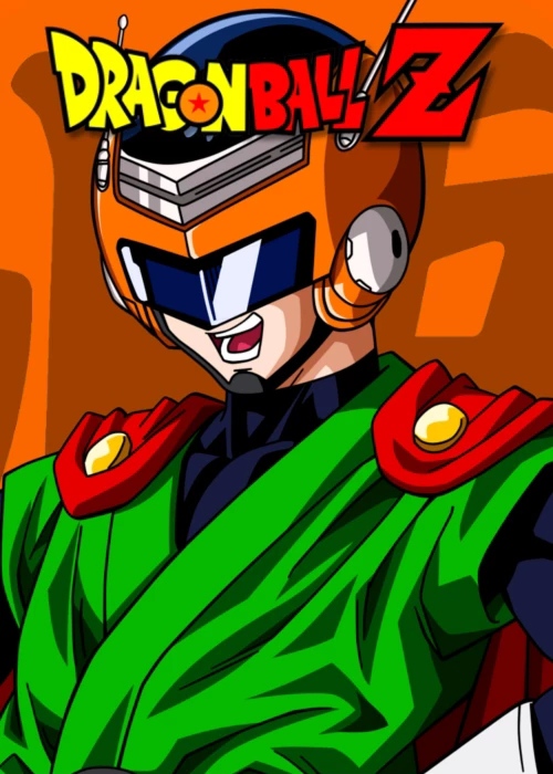 Dragon Ball Z - Saga Saiyaman