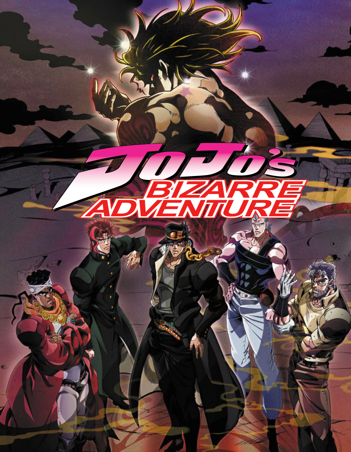 DVD - Jojo's Bizarre Adventure Part 2