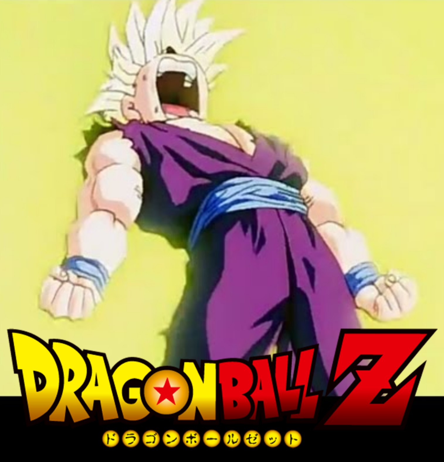 DVD - Dragon Ball Z - Saga Cell Part 3