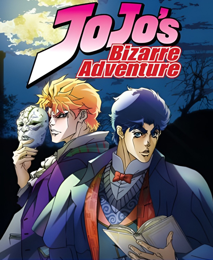 DVD - Jojo's Bizarre Adventure Part 1