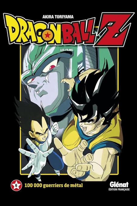 Dragon Ball Z Filme 06 O retorno de coolar