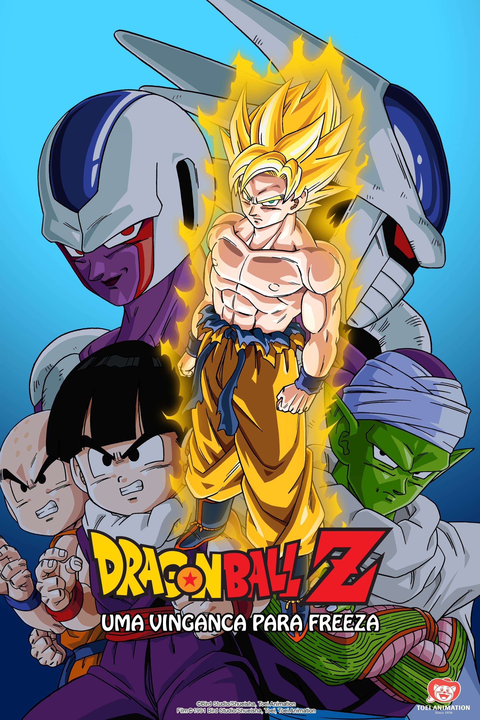 Dragon Ball Z Filme 05 Uma vinganca para Freeza