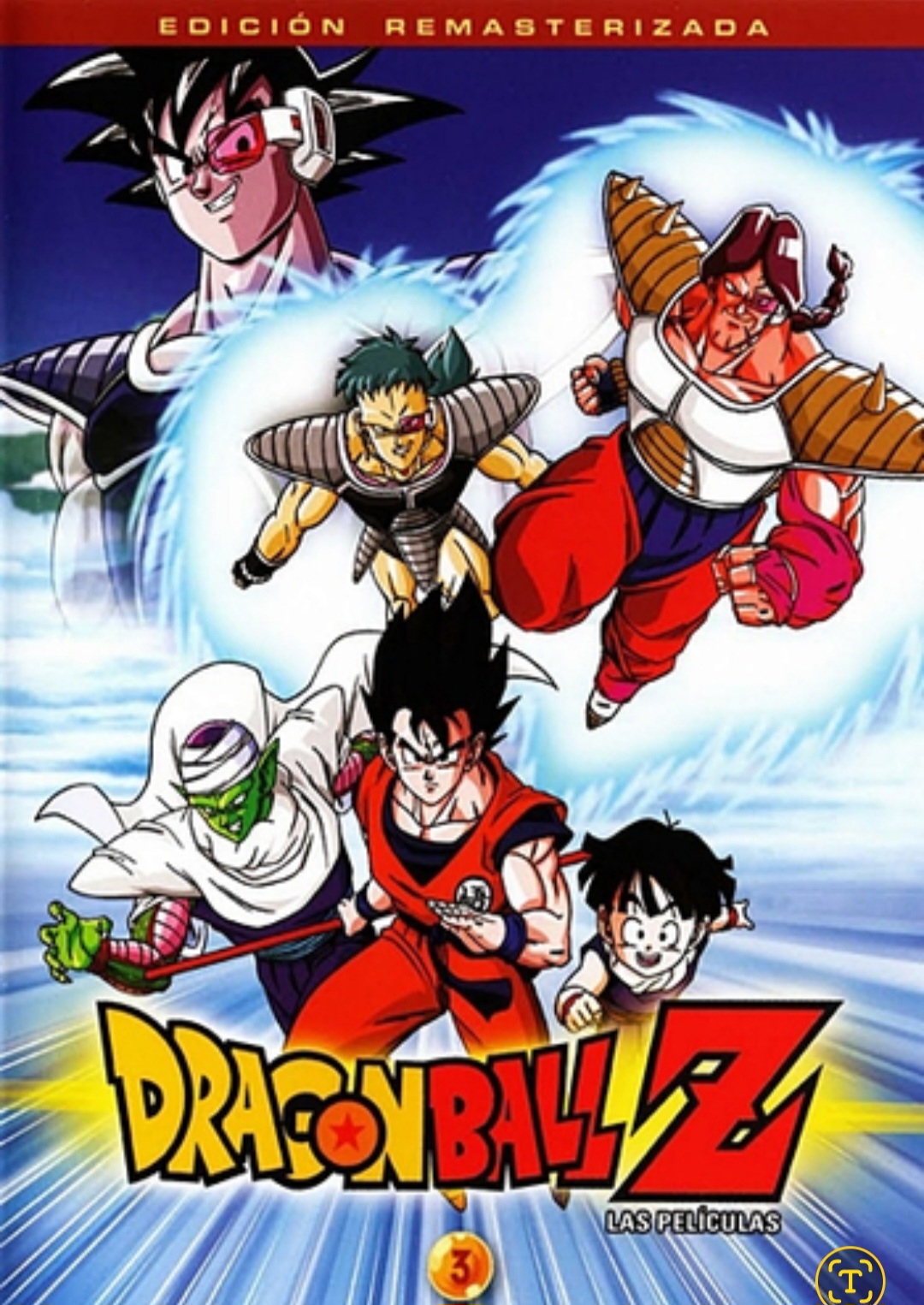 Dragon Ball Z Filme 03 A Arvore do Poder