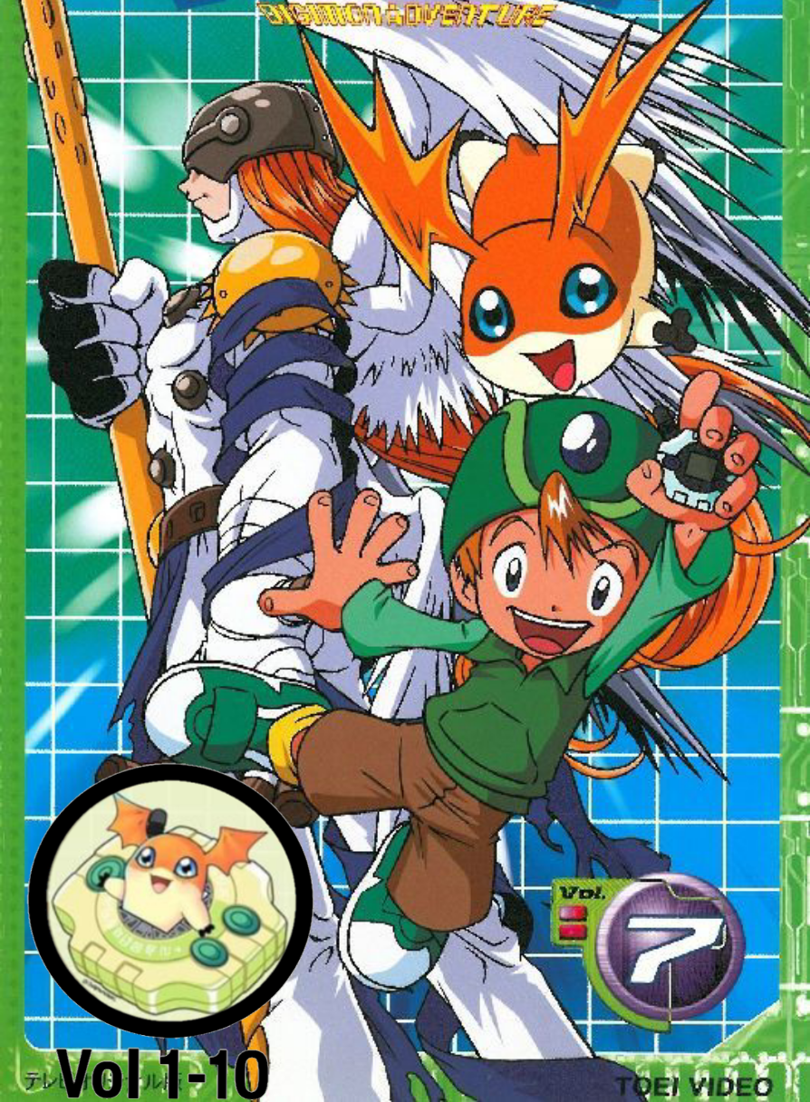 Digimon Adventure Vol 01-10