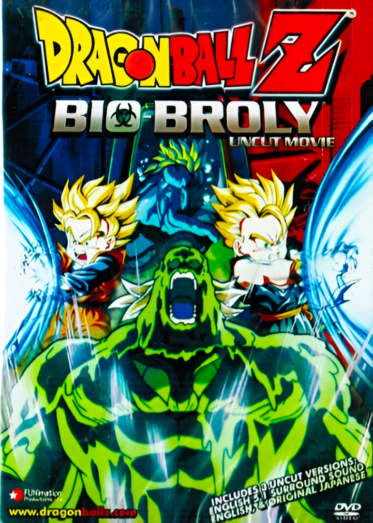 Dragon Ball Z Filme 11 O combate final BioBrolly