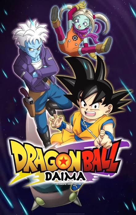 DVD - Dragon Ball Daima Part 1