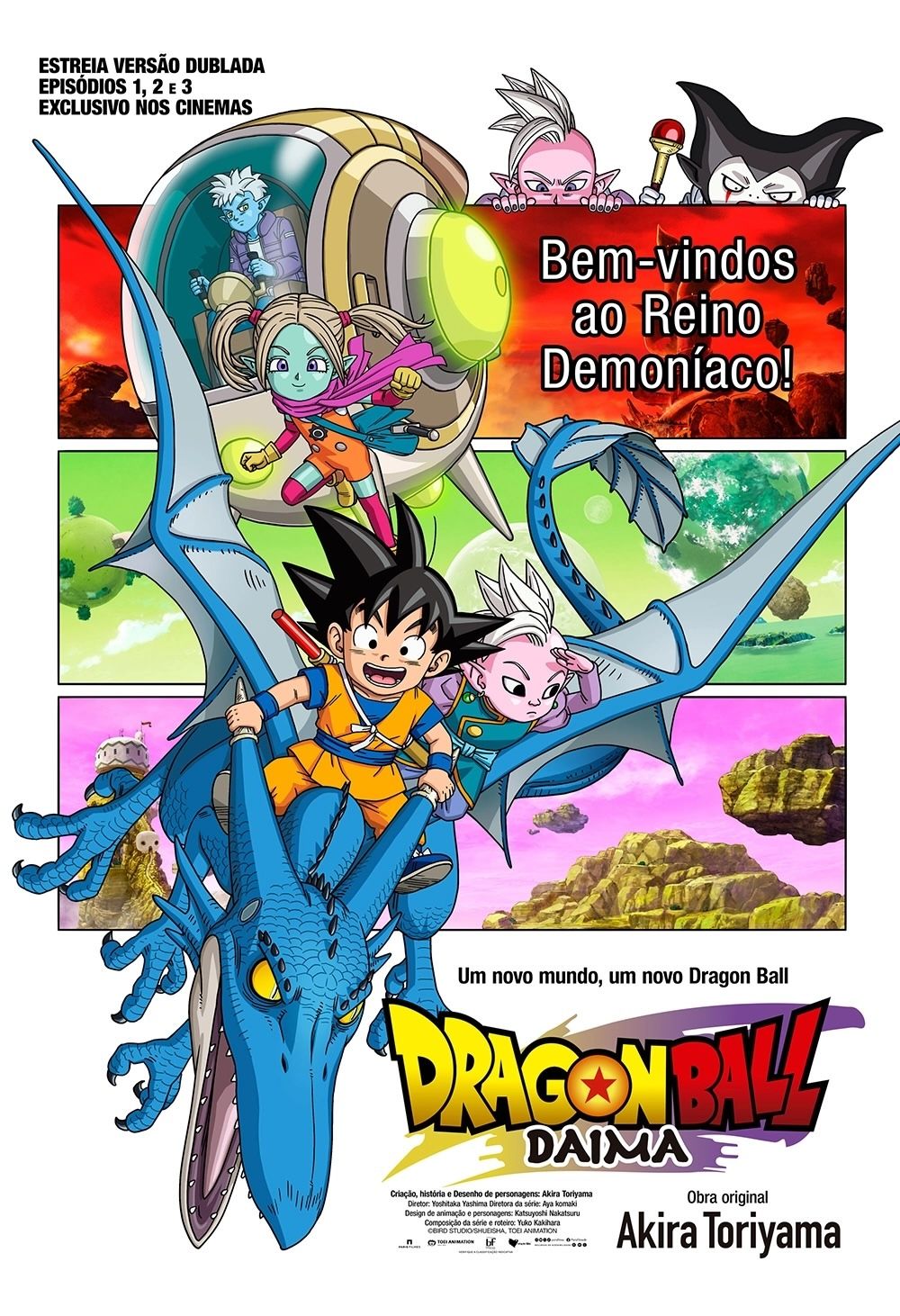 DVD - Dragon Ball Daima Part 2