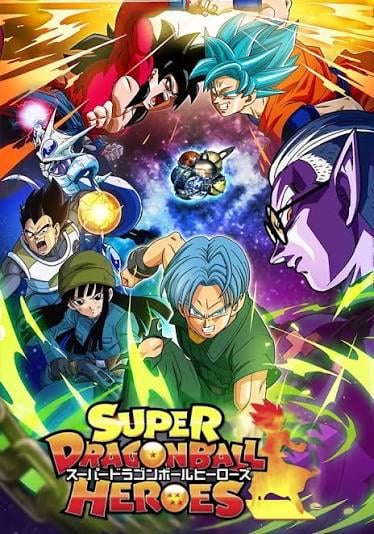 DVD - Dragon Ball Super Heroes Part 1