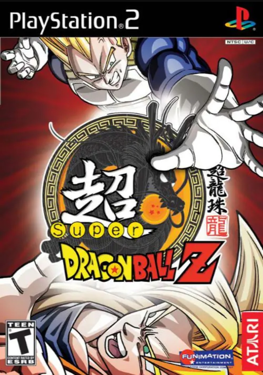 Playstation 2 - Super Dragon Ball Z